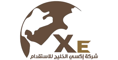 مكتب استقدام بريدة