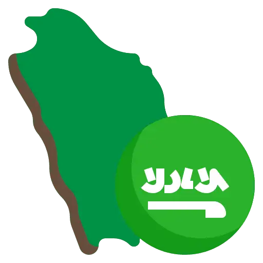 مكتب استقدام